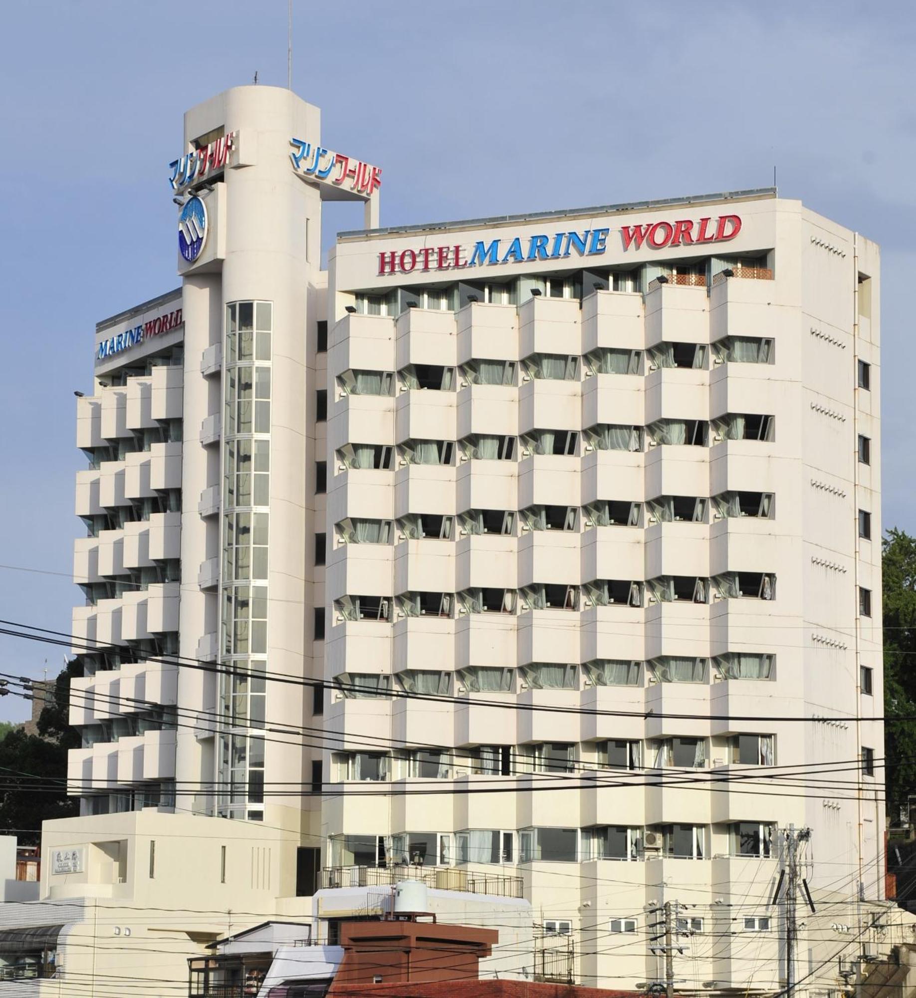 Hotel Marine World Nagasaki Luaran gambar